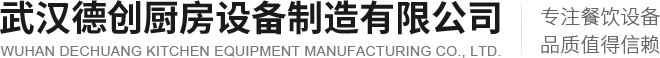 熱敏收銀紙